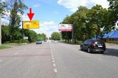 113Б