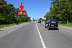 117Б