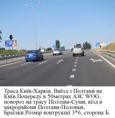 4_Б