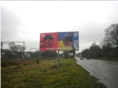 MOP12