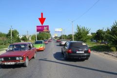 132Б