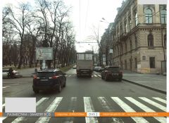 dvs2_4