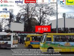 IF192