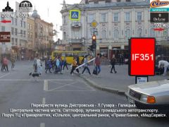IF351