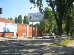 М_12В