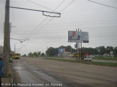 М_40А