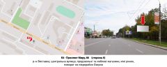 К 4