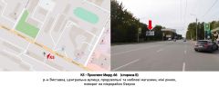 К 5