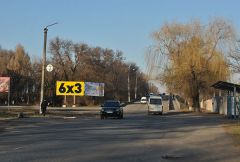 НМ012_B2