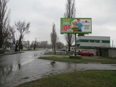Kr72А