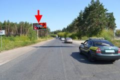 154Б