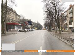 2501_В