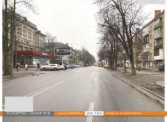 2503_В