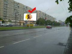 Б56