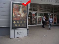 БC15-1
