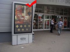 БC15-6