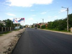 5Б