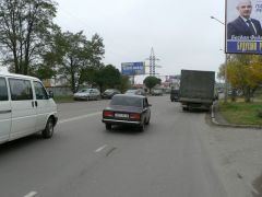 IF#B-1Б