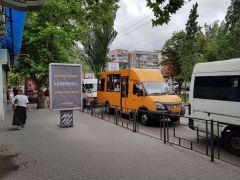 050 Б
