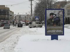 НС24A