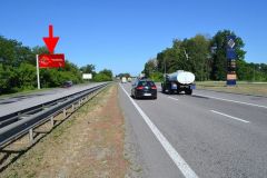 174Б