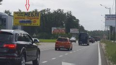 О18