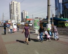 7Б