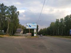 126б