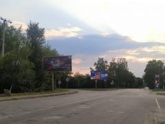 129б
