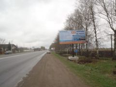 1216_Іва