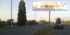 В 7 - B/1
