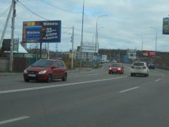 WRS_5B