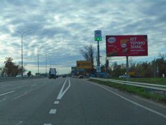 ODS_8A
