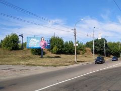 149б