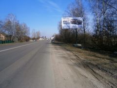 1223_Іва