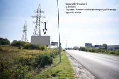 Б067