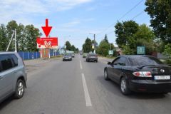 101Б