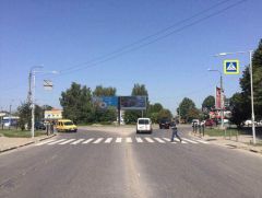 1226-3_Іва
