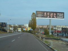 OBS_28A1