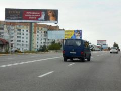 OBS_28B2