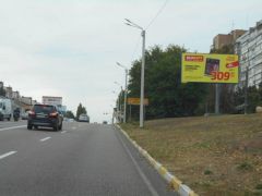 OBS_10A