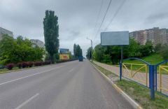 OBS_7A