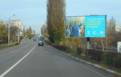 OBS_31A