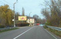 OBS_20B
