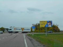 OBS_27A
