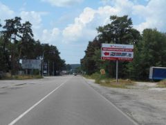 OBS_25A