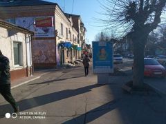 Фото/24-14В