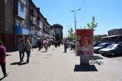Фото/5-7В