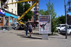 Фото/7-2В
