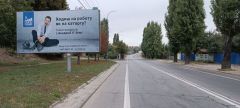 133Б